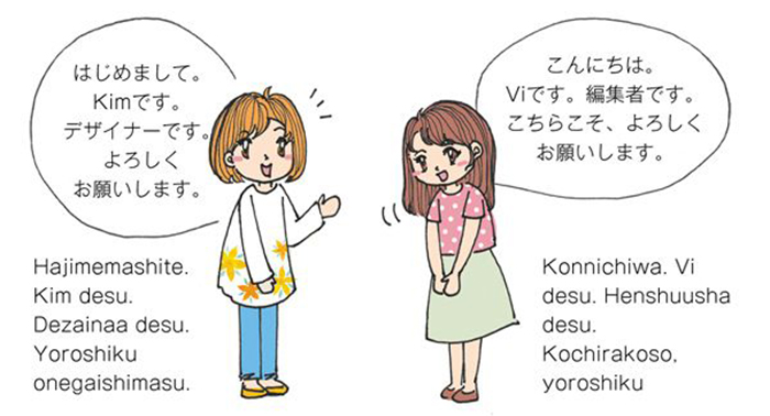 Mẫu câu giới thiệu bản thân bằng tiếng Nhật đơn giản: