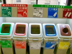 Tên các loại rác bằng tiếng nhật? Tất tần tật từ vựng tiếng Nhật về rác?